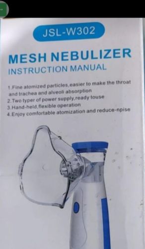 OSR Medplus Mesh Nebulizer For Hospital
