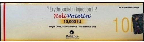 Relipoietin 10000IU Injection, Packaging Type : Vial