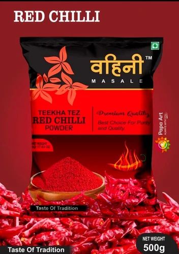 500gm Vahini Teekhi Tez Red Chilli Powder