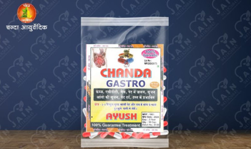 Chanda Gastro Capsule For Digestive Care, Preferably After Meals