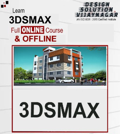 3D Studio Max Training