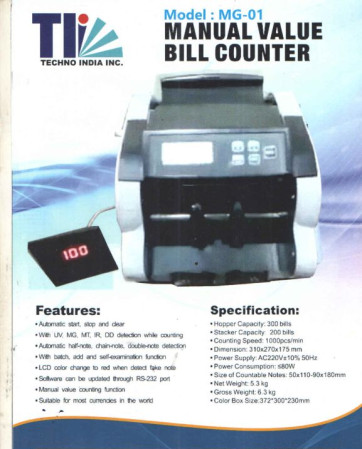 Loose Note Authentication Machine (techno Classic), Weight : 6.5 Kg