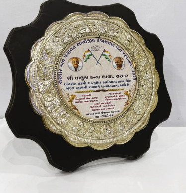 Wooden Polished Round Memento Award For Souvenir