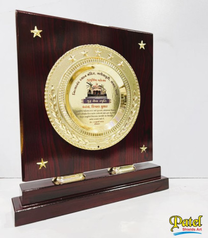 Wooden Stylish Round Memento Award, Color : Brown