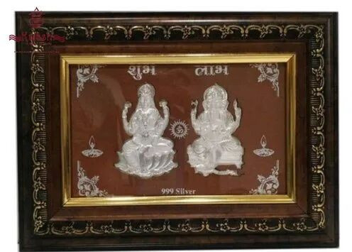 Pure 999 Silver Ganesh Laxmi Frame, Packaging Type : Box For Decoration Devote