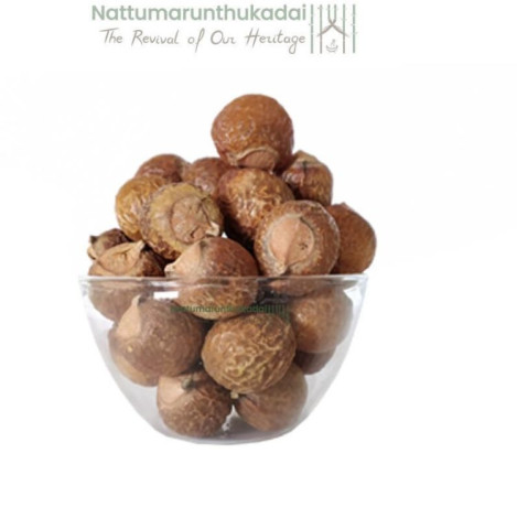 Boondi Kottai / Soapnut Dried ( Raw )