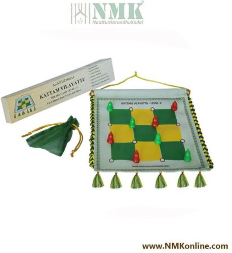 Kattam Vilayattu Level - Iii