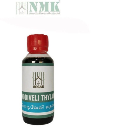 Kodiveli Thailam Oil