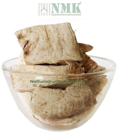 Paal Muthukkan Kizhangu / Indian Kudzu Root (raw)