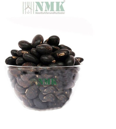 Poonaikali / Velvet Bean Dried Seed (raw)