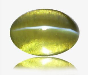 Chrysoberyl Cats Eye Stone