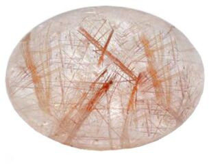 Rutilated Quartz