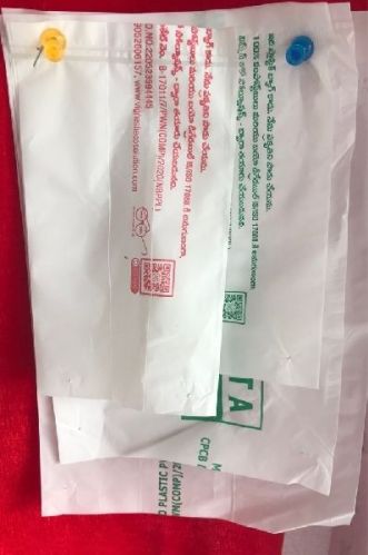 Printed Food Packaging Pouch