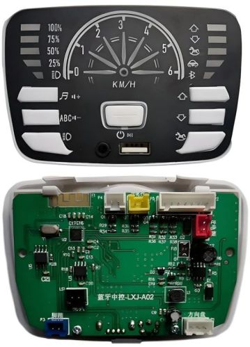 Multi-functional Electric Car Controller Central Panel