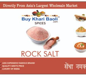 Rock Salt, Form : Powder
