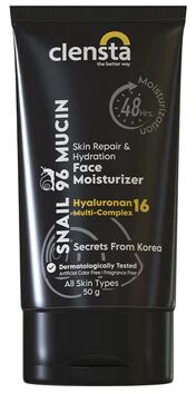 Snail 96 Mucin Face Moisturizer