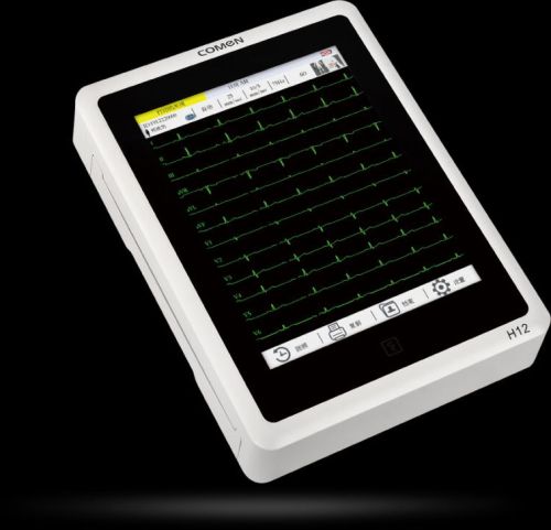 H12 12-channel ECG Machine