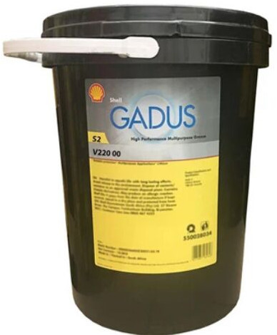 Shell Gadus S2 V220 Grease For Industrial