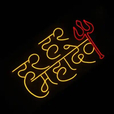 Har Har Mahadev Neon Sign