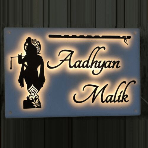 Krishna Light Name Plate For Home Outdoor