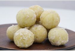 Organic Amla For Murabba