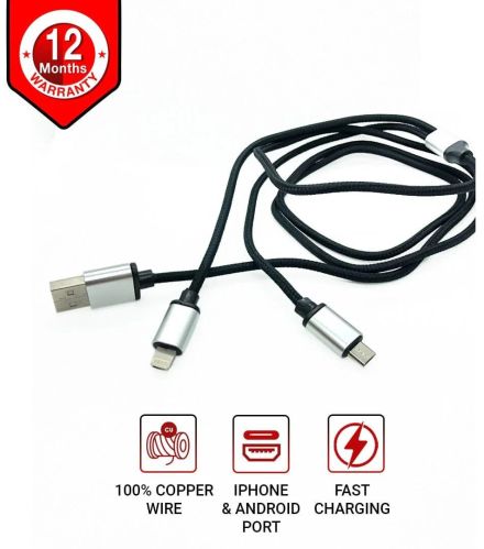 Charger Cable Mca 12
