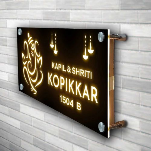 Acrylic Name Plates 12x6