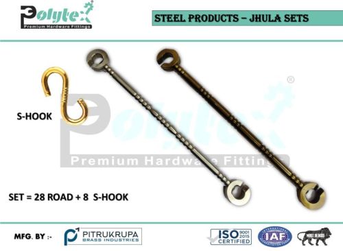 Kada Steel Swing Rod