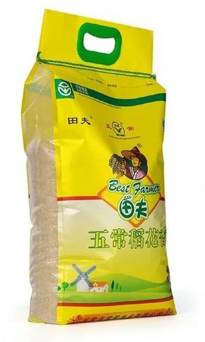 Rice Packaging Printed BOPP Bag 20 Kg