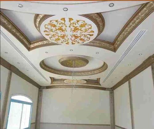 Gypsum Ceiling Designing Services