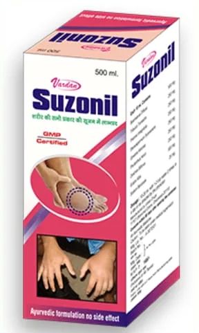 Suzonil Syrup, Form : Liquid, Syrup Type : Ayurvedic, Packaging Type : Plastic Bottle