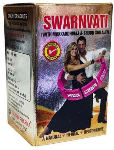 Swarnvati Tablets, Packaging Type : Bottle For Used Health, Vigor, Strength, Vitality, Nervous Exhaustion