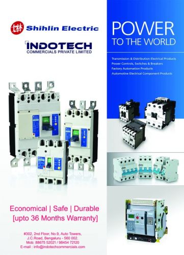 Switch Gears, Brand Name : Shilin