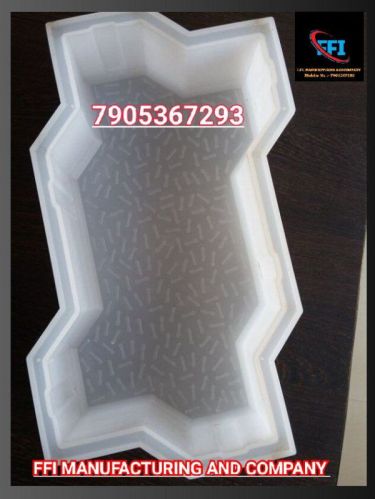 Zigzag Interlocking Pavel Block Mould for Road
