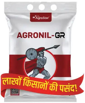 Agrostar Agronil Gr Insecticide 1Kg, Packaging Type : Plastic Packet