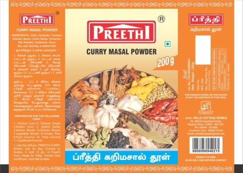 Preethi Blended Curry Masala Powder, Packaging Type : Plastic Packet, Packaging Size : 200 Gm For Cooking