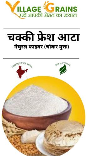 Wheat Flour, Brand Name : Village Grains for Cooking