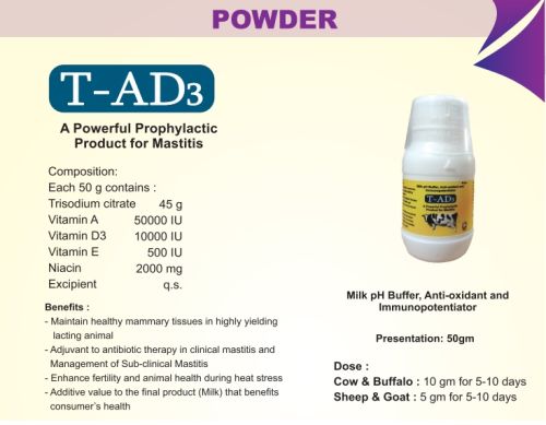 T-ad3 Powder 100%, Packaging Type : Plastic Bottle