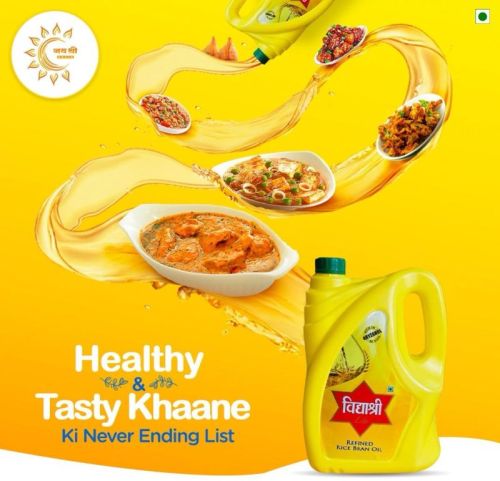 Vidyashree Rice Bran Oil, Condition : Fresh, Form : Liquid