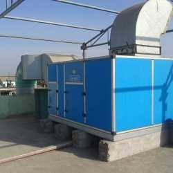 Automatic Electric Air Washer, Packaging Type : Blue for Industrial Use