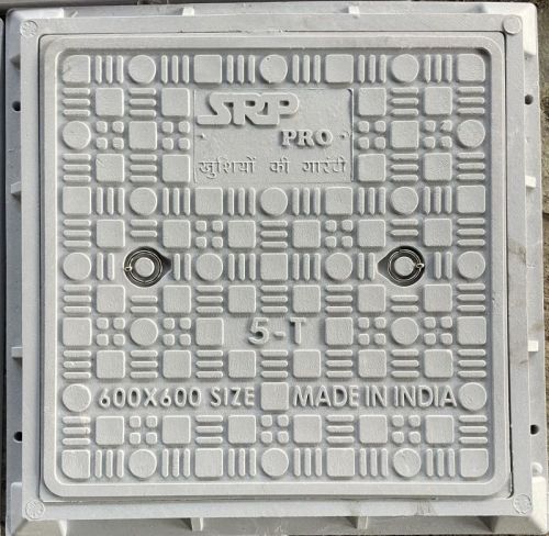 Hdpe Plastic Manhole Cover, Brand Name : SRP PRO