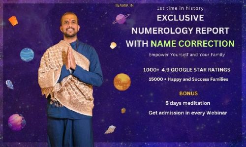 Exclusive Name Numerology Report