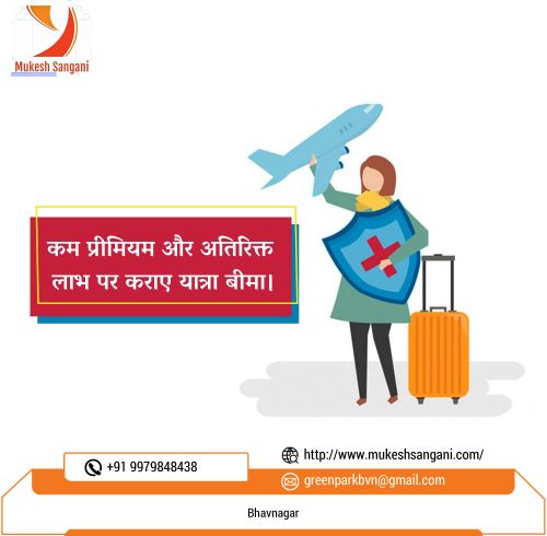 Student Travel Insurance