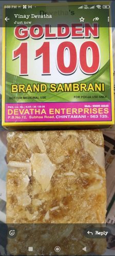 1100 Brand Loban, Purity : 99.9%