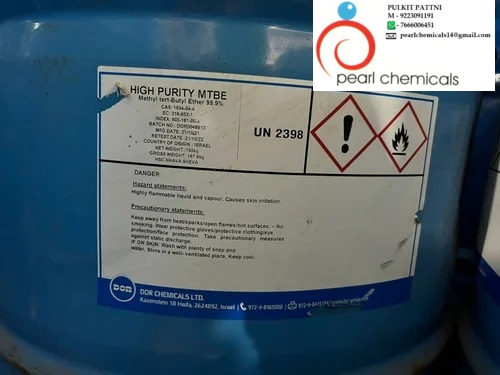 Methyl Tertiary Butyl Ether, Brand Name : Vinati / Israel