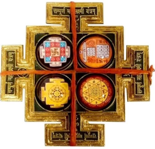 Panchadhatu Shri Sampurna Mahalaxmi Chowki, Color : Multicolour, Packaging Type : Box Packaging For Spiritual Tool