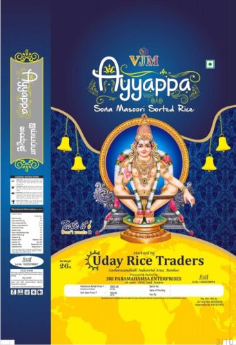 Sona Masuri Rice, Color : White, Packaging Type : Bag