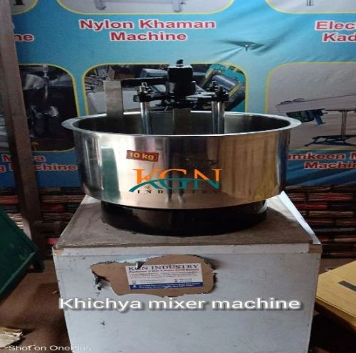 KGN FOOD GRADE Khichiya Papad Making Machine, Color : Light White