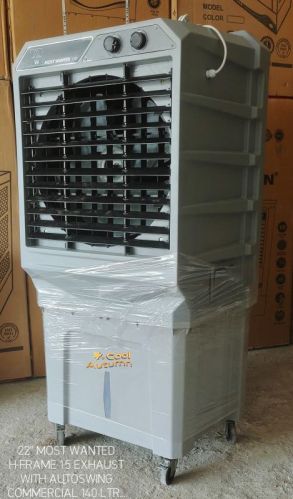 Most Wanted 22inch Commercial Air Cooler, Certification : Iso Certification