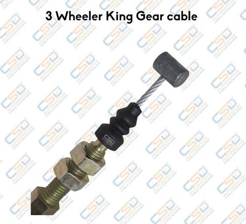 Three Wheeler King Gear Cable, Conductor Material : Metal, Insulation Material : PVC